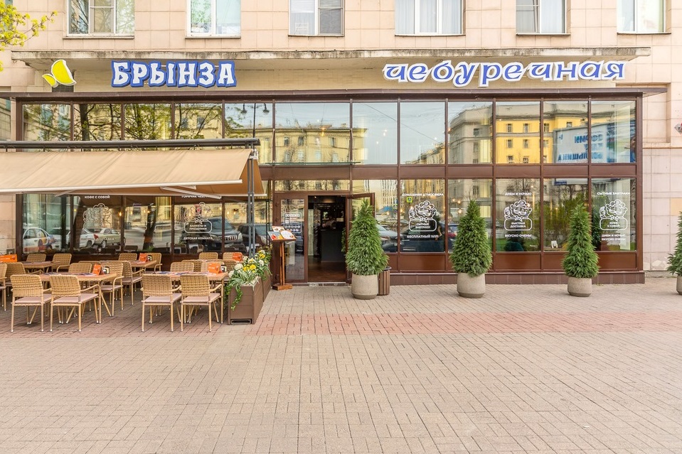 Кафе «Брынза» в самом центре Питера: детская комната, интернет, недорогое место для встречи
